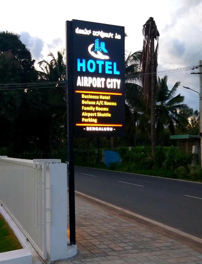 Hotel Airport City Dod Jala Exteriér fotografie